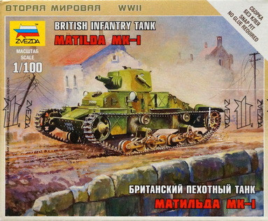 Сборная модель "Британский пехотный танк "Матильда I"  М 1/100