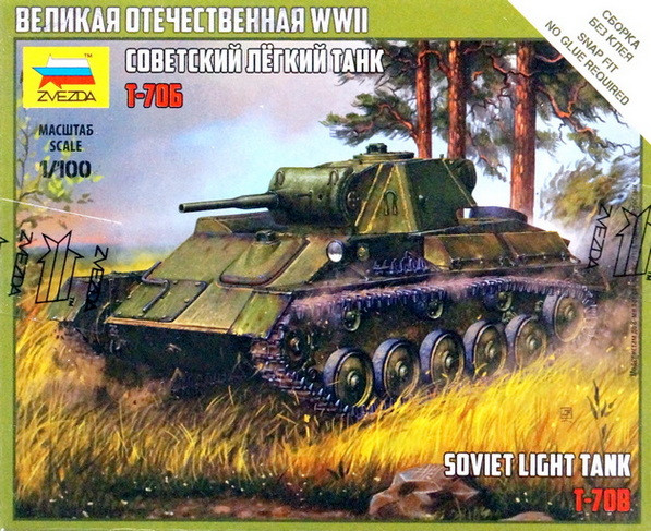 Сборная модель "Советский легкий танк Т-70Б"   М 1/100