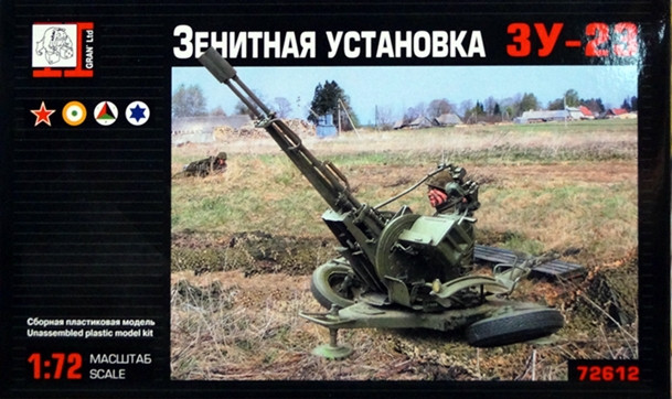 Сборная модель "Зенитная установка ЗУ-23"  М 1/72