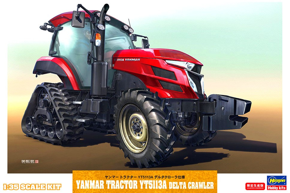 Сборная модель "Трактор Yanmar YT5113A Delta Crawler"  М 1/35