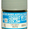 H 61 Mr.Hobby Краска акриловая глянцевая "Серый японских морских ВВС" / IJN Gray, 10 мл. H 61 Mr.Hobby Краска акриловая глянцевая "Серый японских морских ВВС" / IJN Gray, 10 мл.