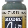 71018 Vallejo Model Air Краска "Чёрно-зелёный" / Black Green, 17 мл.