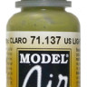 71137 Vallejo Model Air Краска "Светло-зелёный US", FS34151, ANA611 / US Light Green, 17 мл.