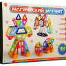 Магнитный конструктор "Магический магнит", 102 дет.