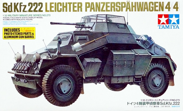 Сборная модель "Немецкий бронеавтомобиль Sd.Kfz. 222"   М 1/35