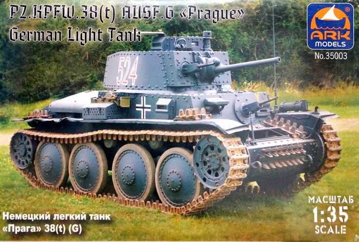 Сборная модель "Немецкий танк Pz.Kpfw.38(t) Ausf G"  М 1/35