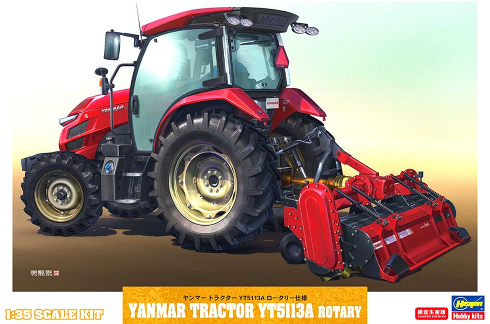 Сборная модель "Трактор Yanmar YT5113A Rotary Specification"  М 1/35