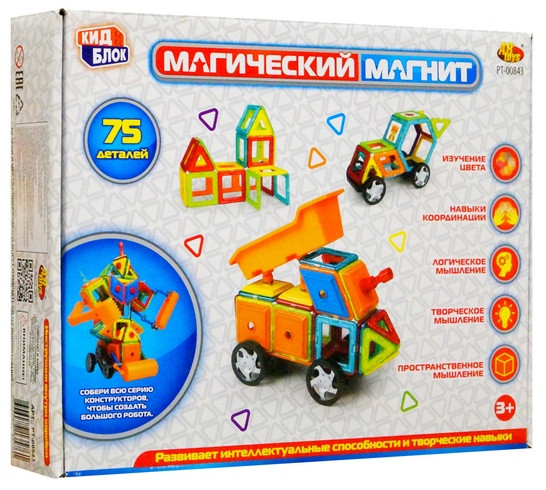 Магнитный конструктор "Магический магнит", 75 дет.