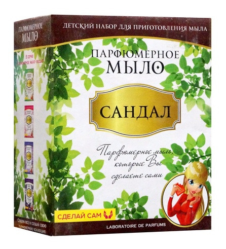 Набор для изготовления парфюмерного мыла "Сандал"
