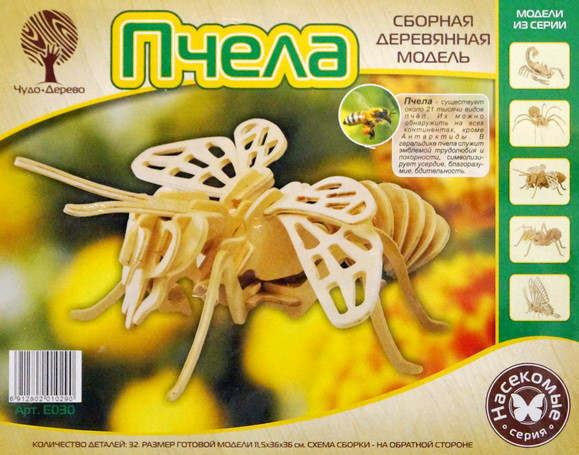 Конструктор из дерева "Пчела"