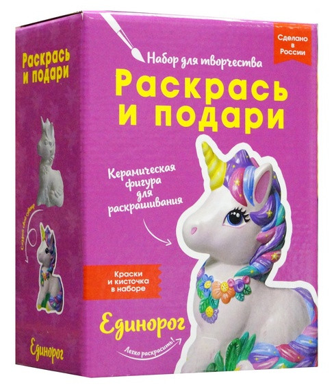Набор для росписи фигурки из керамики "Единорог".