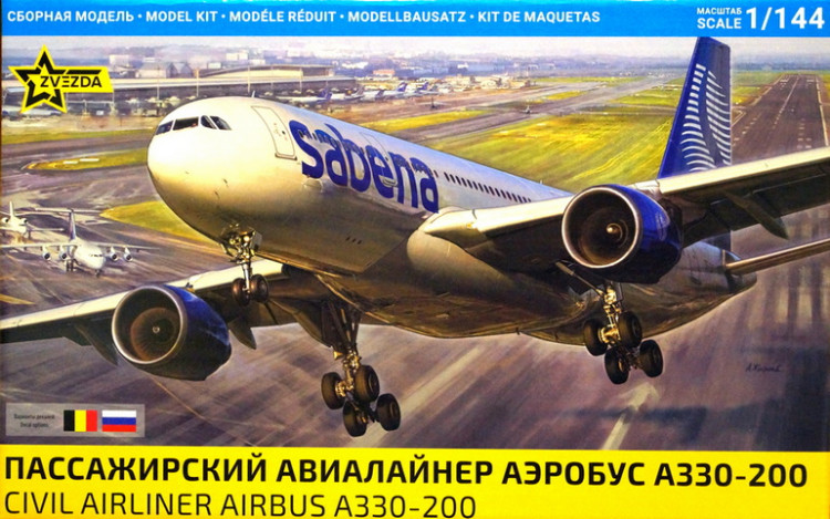 Сборная модель "Пассажирский авиалайнер Аэробус А330-200"   М 1/144