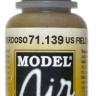 71139 Vallejo Model Air Краска "Полевой серый US", FS30118, ANA617 / US Field Drab, 17 мл.