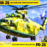 Сборная модель "Российский тяжелый вертолет Ми-26"  М 1/72