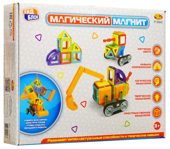 Магнитный конструктор "Магический магнит", 78 дет.