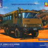 Сборная модель "Автомобиль КАМАЗ-4310 с кунгом К4320Д"   М 1/43