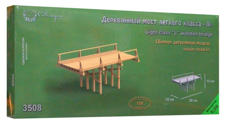 Сборная модель из дерева "Деревянный мост легкого класса "Л""  М 1/35