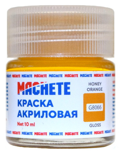 G8066 Machete Краска акриловая, глянцевая, цвет медовый оранжевый / Honey Orange, 10 мл.