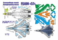 Камуфляжная маска для модели Су-57 (Звезда). Пиксельный камуфляж.  М 1/72