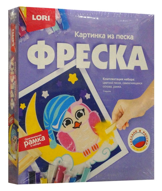 Картина из песка "Совушка"