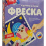Картина из песка "Совушка"