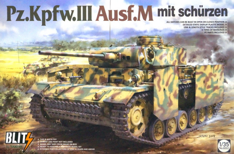 Сборная модель "Немецкий танк Pz.Kpfw.III Ausf.M"  М 1/35