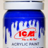 C1077 ICM Краска акриловая для творчества, цвет "Тёмно-синий" (Dark blue), 12 мл.