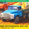 Сборная модель "Грузовой автомобиль ЗИЛ-130"  М 1/35