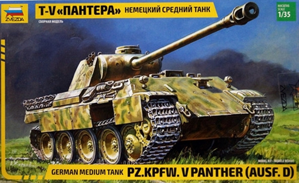 Сборная модель "Немецкий танк Pz.Kpfw V Ausf D "Panther"  М 1/35