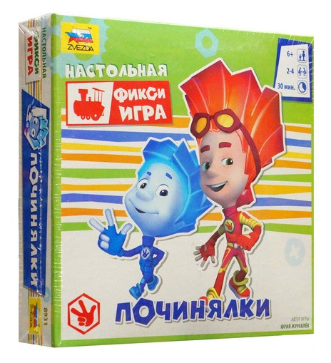 Настольная игра "Фиксики. Починялки"