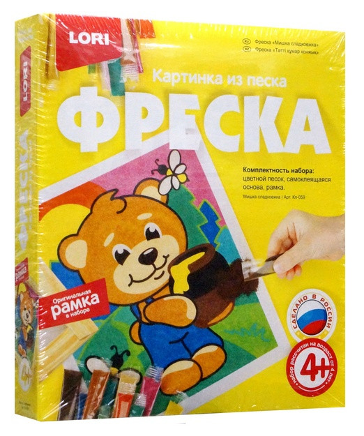 Картина из песка "Мишка сладкоежка"
