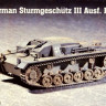 Сборная модель "Немецкая САУ StuG III Ausf B"   М 1/72