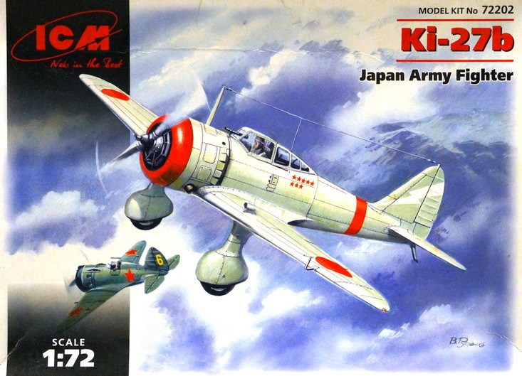 Сборная модель "Японский истребитель Ki-27b"  М 1/72