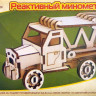 Конструктор из дерева "Реактивный миномёт" (мини-модель)