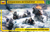 Набор миниатюр "Немецкая пехота в зимней форме"  М 1/35