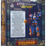Конструктор "Техноробот Videoman 18 "Ликвидатор"