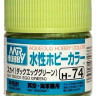 H 74 Mr.Hobby Краска акриловая полуматовая "Небесный зеленый" / Sky Duck Egg Green, 10 мл.