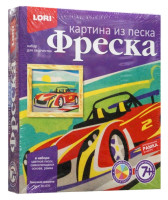 Картина из песка "Гоночная машина"
