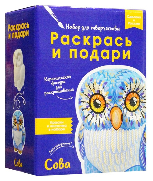 Набор для росписи фигурки из керамики "Сова".