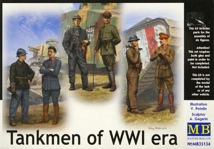 Набор миниатюр "Танкисты Первой Мировой Войны"  М 1/35