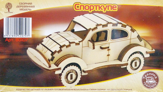 Конструктор из дерева "Спорткупе" (мини-модель)