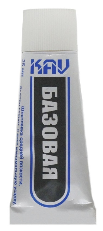Шпатлевка KAV Models "Базовая", 25 мл.