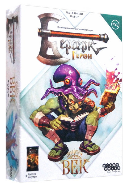Настольная игра "Берсерк. Герои. Золотой век. Горуг".