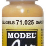71025 Vallejo Model Air Краска "Тёмно-жёлтый", RAL7028 / Dark Yellow, 17 мл.