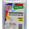 Протекторы для карт 63 х 88, 100 шт.