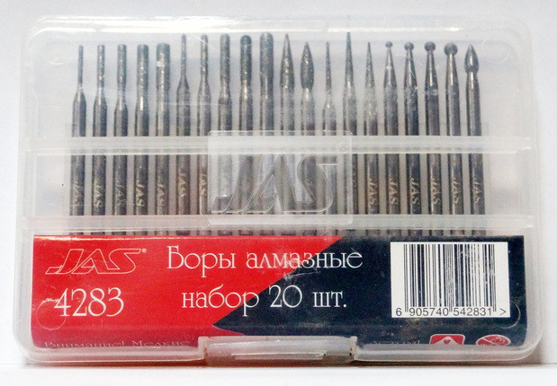 Боры алмазные, Lux, набор 20 шт.