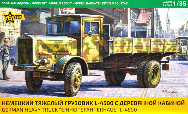 Сборная модель "Немецкий автомобиль 4500L с эрзацкабиной"  М 1/35