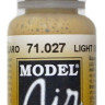 71027 Vallejo Model Air Краска "Светло-коричневый" / Light Brown, 17 мл.