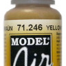 71246 Vallejo Model Air Краска "Жёлто-коричневый", RAL8031 / Yellow Brown, 17 мл.