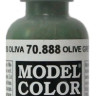 70888 Vallejo Краска акриловая "Серо-оливковый FS34096 RAL6006" / Olive Grey, 17 мл.